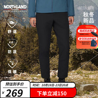 诺诗兰款男士风雪长裤防泼保暖户外徒步登山弹力休闲裤NXPDH5596E 纯黑色 170/M
