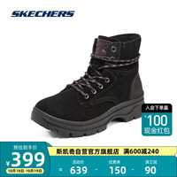 斯凯奇Skechers女士中帮绑带休闲鞋113399 全黑色/BBK 36
