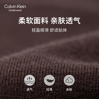 Calvin Klein【】内衣【明星同款摩登引力带】女三角杯文胸内裤套装 9N1-乌梅紫 文胸M+内裤L