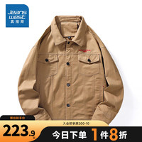 真维斯男装冬季时尚潮流工装翻领印花休闲牛仔外套EI 卡其2970 170/88A/L