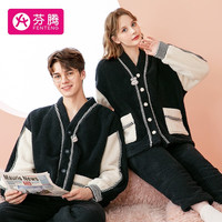 芬腾睡衣冬珊瑚绒V领长袖温暖双面云雾绒家居服睡衣套装 黑色-女款 M