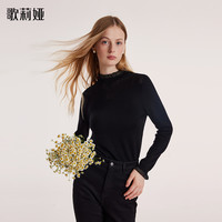 GLORIA 歌莉娅 冬季  可机洗羊毛毛衣  1BCR5J270 00B黑色（预计10月30日发货） XL（预计10月30日发货）