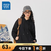 真维斯女装宽松套头上衣T恤女款连帽长袖卫衣KC 黑色8010 165/88A/L