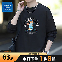 JEANSWEST 真维斯 男装 时尚潮流百搭印花休闲舒适宽松圆领卫衣EI 黑色2010 190/88A/XXXXL