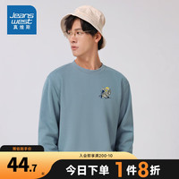 真维斯 休闲时尚潮流印花男女同款长袖圆领卫衣KI 蓝色2500 175/96A/M
