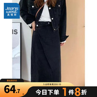 真维斯女装牛仔裙女式时尚休闲舒适长款牛仔裙LE 黑色8010 27