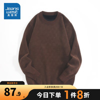 真维斯男装卫衣男式时尚加绒圆领打底衫长袖卫衣LR 啡色2900 190/112B/XXXL