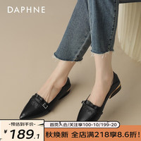达芙妮(DAPHNE)软羊皮法式单鞋女浅口尖头乐福女鞋懒人通勤风小皮鞋 黑色 37