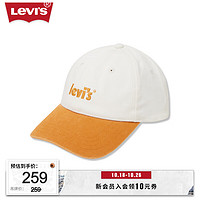 Levi's【商场同款】李维斯男士时尚拼色帽子D7824-0001 米白色/橙色 OS