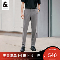 杰克·琼斯（JACK&JONES）秋季男装裤子商务百搭纯色舒适日常通勤长裤修身休闲西裤 灰色 175/80A/MR