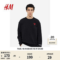 H&M男装卫衣柔软拉绒休闲圆领印花长袖上衣1117747 黑色/Keith Haring 175/108A