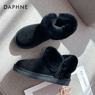 达芙妮（DAPHNE）东北毛毛雪地靴女加绒加厚防滑厚底面包保暖短靴棉鞋 黑色 35