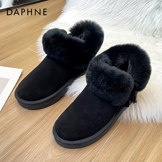 达芙妮（DAPHNE）东北毛毛雪地靴女加绒加厚防滑厚底面包保暖短靴棉鞋 黑色 35