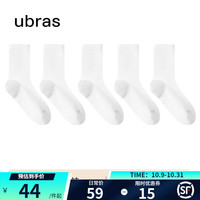 Ubras 23年新疆棉透气袜子女舒适男士袜子男防臭吸汗中筒袜5双装 白*5 均码
