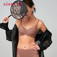 Aimer/爱慕 无钢圈聚拢 女士文胸 沉香棕60A