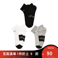 杰克·琼斯（JACK&JONES）冬男士秋冬字母三双装袜子船袜短袜男休闲袜22331Q026 浅花灰/本白色/黑色 M