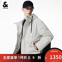 杰克·琼斯（JACK&JONES）冬百搭简约通勤立领连帽拉链防风羽绒服外套223412086 缎白色C43 190/108A/XXL