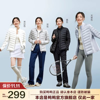 鸭鸭羽绒服鸭鸭(YAYA)【90+系列】轻薄秋冬羽绒服男女同款拼接立领保暖外套KXM 黑色 L