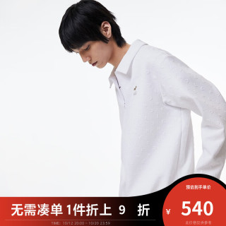 杰克琼斯 杰克·琼斯（JACK&JONES）2023冬百搭通勤时尚刺绣字母简约休闲针织上衣男士卫衣223433007 雪白SNOW WHITE 170/92A/S