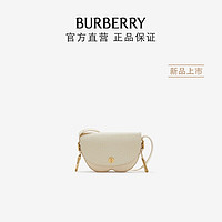 BURBERRY 博柏利 女包 Chess 象棋包 学院风斜背包80758471