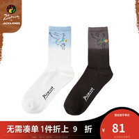 杰克·琼斯（JACK&JONES）23冬季毕加索联名时尚简约舒适面料渐变设计袜子男22341Q009 雪白/黑色A06 M