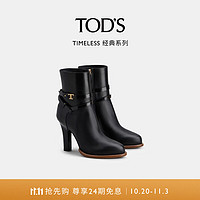 托德斯 TOD'S冬女士TIMELESS小T扣皮革高跟短靴靴子女鞋 黑色 36.5