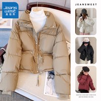 JEANSWEST 真维斯 女装棉服外套时尚美观女式棉衣外套保暖立领LE 卡其色8970 160/84A/M