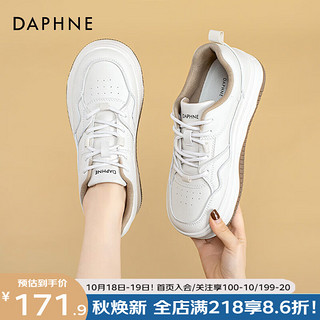 达芙妮（DAPHNE）港风小白鞋女百搭高颜值时尚软底休闲鞋厚底板鞋 米色 38/240