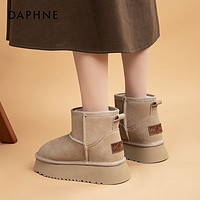 达芙妮(DAPHNE)厚底雪地靴2023女冬一脚蹬加绒加厚棉鞋雪地时尚棉靴短靴 杏色 35
