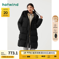 hotwind 热风 冬季女士休闲长款羽绒服 01黑色 S