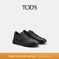 TOD'S冬男士皮革运动鞋休闲鞋平底鞋系带鞋单鞋时尚男鞋 黑色 40