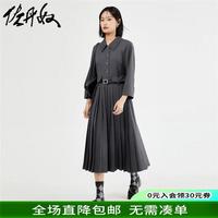 佐丹奴女装秋精纺西装梭织翻领七分袖百褶连衣裙18463625 04深花灰 S