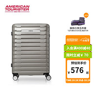 美旅「」经典横条纹行李箱密码拉杆箱大容量旅行箱NJ2 卡其色 28英寸
