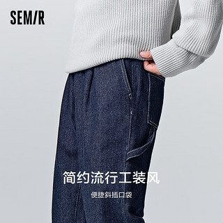 森马（Semir）牛仔裤男经典简约时尚两穿脚口潮流工装直筒长裤 原色牛仔98102 175/80A/L