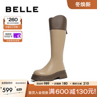 BeLLE 百丽 休闲拼色弹力靴女显瘦V口厚底增高筒靴B1512DG3 卡其色 36