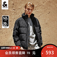 杰克·琼斯（JACK&JONES）冬季男装潮流保暖基础老花印花满印短款男士时尚羽绒服外套 黑砂色-E44 170/92A/S