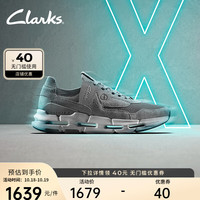 Clarks其乐自然系列男鞋复古百搭防滑透气舒适时尚休闲鞋潮流板鞋男 灰色 261735407 41