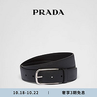 PRADA/普拉达【】男士金属扣Saffiano 皮革腰带皮带 黑色 100cm