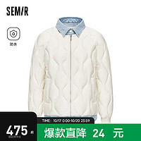 Semir 森马 轻松羽绒|商场同款森马羽绒服女轻薄宽松假两件2023防水冬装 奶白(白鸭绒)10501 155/80A/S