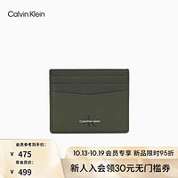 Calvin Klein  Jeans男士真皮字母压纹轻巧易携牛皮证件票夹卡包HP2083 353-军绿 OS