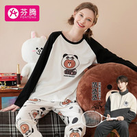 芬腾 睡衣女纯棉秋季布朗熊贴合圆领长袖家居服睡衣套装 米白 M