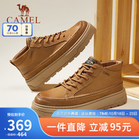 骆驼（CAMEL）男鞋 牛皮复古厚底增高时尚休闲高帮板鞋男 黄棕 38