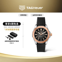 泰格豪雅TAGHeuer竞潜系列男士机械防水腕表 WBP2151.FT6199