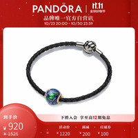 潘多拉（PANDORA）浪漫地球手链套装故事链轻奢时尚饰品