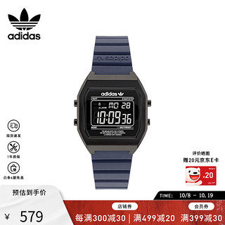 ADIDAS阿迪达斯手表STREET系列腕表电子手表女 AOST22077