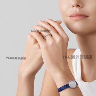 梵克雅宝（Van Cleef & Arpels） Perlee系列腕表 18K金钻石手表 白K金