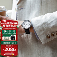 罗西尼(ROSSINI)男士手表机械表勋章白盘皮带国表简约休闲 50143