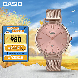 CASIO 卡西欧 手表女士SHEEN时尚简约轻薄电子日韩表SHE-4539CM-4A