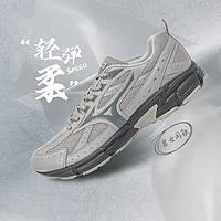 Mizuno 美津浓 轻量缓震网面透气男女跑步鞋运动鞋SPEED