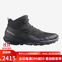 萨洛蒙（Salomon）OUTPULSE MID GTX 男款 户外运动防水透气防滑耐磨登山徒步鞋 L41588800 黑灰 标准40/US7